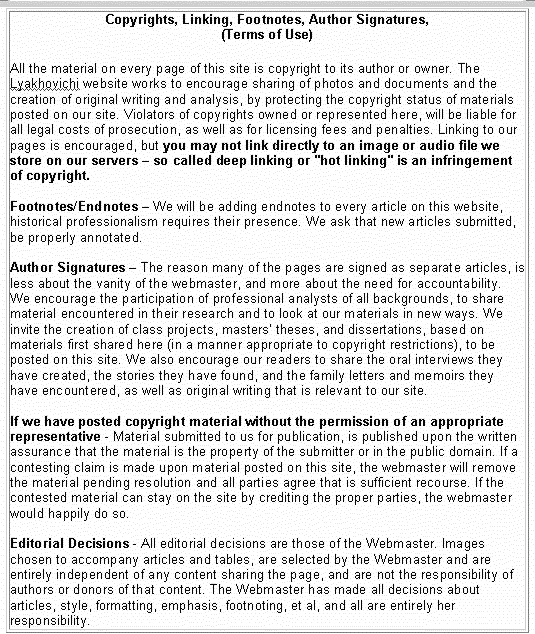 Terms of Use
