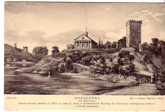 Old Belilovka