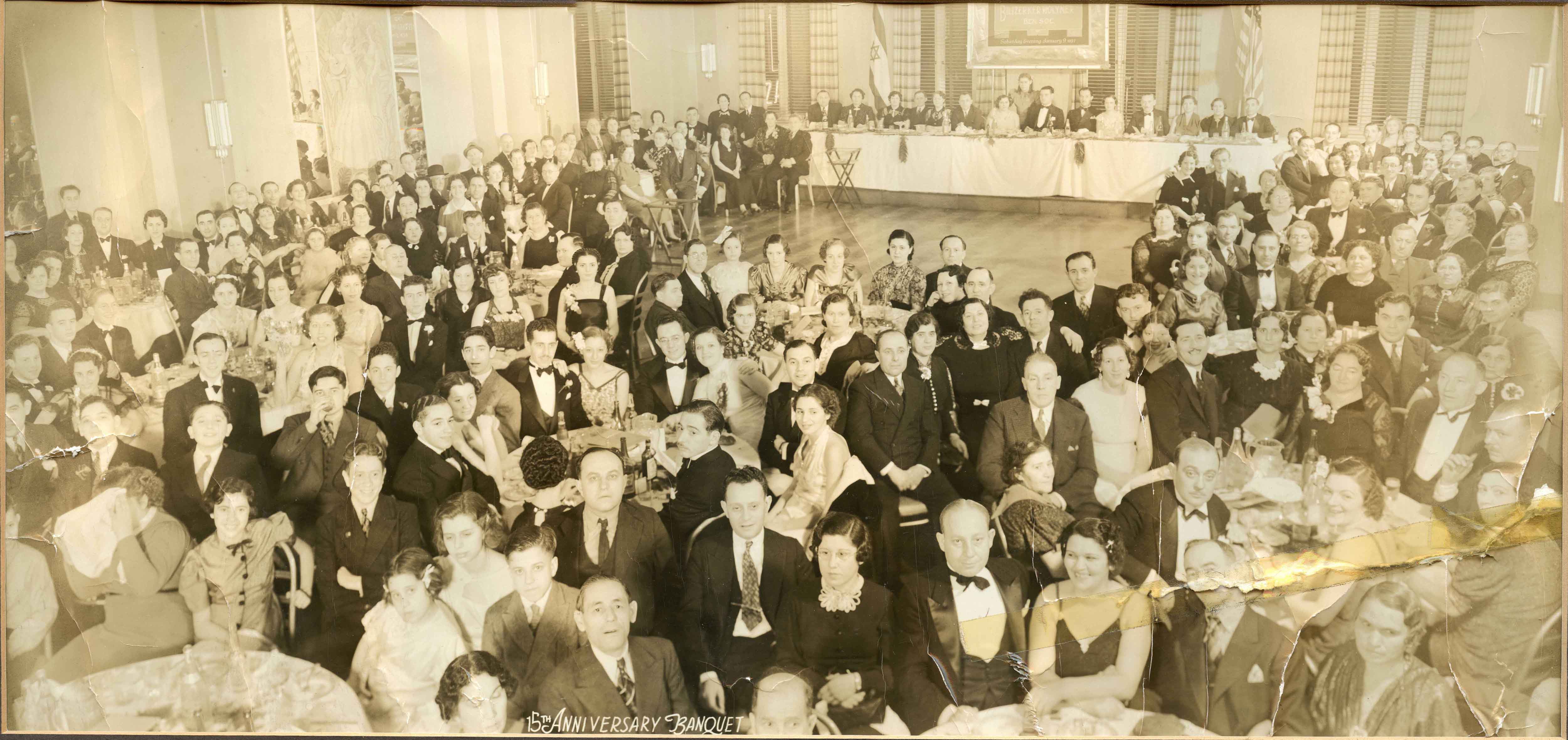 Belezerker Benevolent Society - 15th anniversary
                banquet, 1937