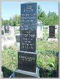 Row-61-09 Yitzchok Yehuda (Lajos) ben Nachman Segal (Levi) ICZKOVICS d. 15 Nissan 5700 (23 April 1940) Age: 75 Row-61-09
