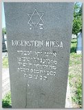 Row-63-10 Mendel Yeshaya (Miksa) ben Yekusiel Yehuda Chaim ROSENSTEIN d. 8 Tevet 5740 (28 December 1979) Row-63-10
