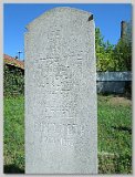 Row-66-10 Baruch Bendit (Bela) ben Avraham HaLevi GRUNVALD d. 15 Tishrei 5624 (28 September 1863) Born: 1905 Row-66-10