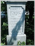 Row-67-01 Yona ben Akiva BERNFELD d. 4 Kislev 5699 (27 November 1938) Child, Grandson of the "Ksav Sofer" Row-67-01