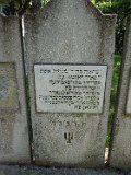 Bereznyky-tombstone-02