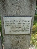Bereznyky-tombstone-03