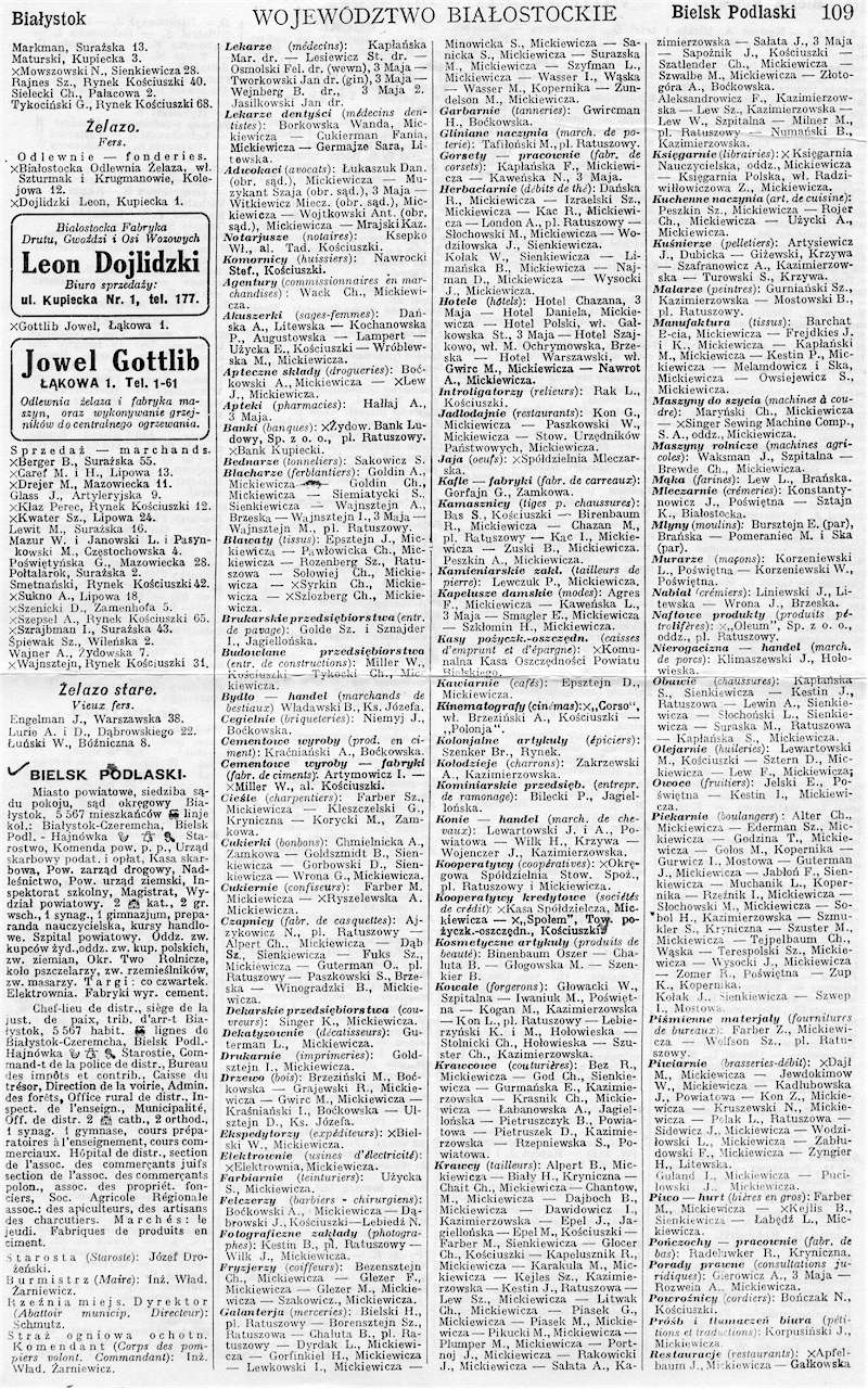 1928businessdirectory.jpg (326019 bytes)