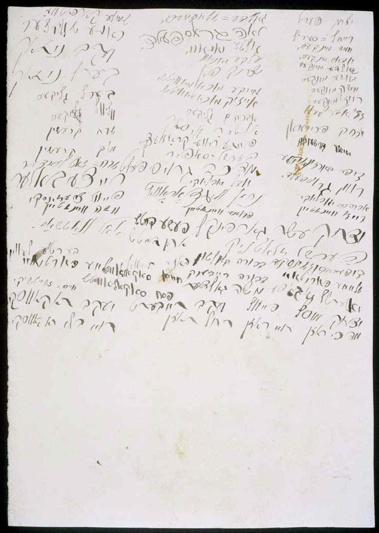 letter3r.jpg (92141
        bytes)