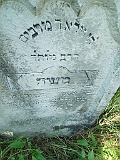 Bila-Tserkva-1-tombstone-03