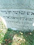 Bila-Tserkva-2-tombstone-40