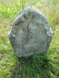 Belki-stone-0049