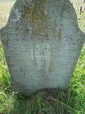 Belki-stone-0059
