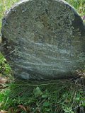 Belki-stone-0071