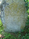 Belki-stone-0112