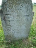 Belki-stone-0263