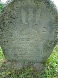 Belki-stone-0275