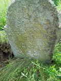Belki-stone-0281