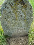 Belki-stone-0297