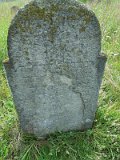 Belki-stone-0312