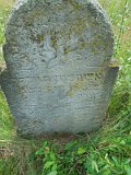 Belki-stone-0315