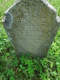 Belki-stone-0409