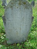 Belki-stone-0436