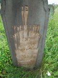 Belki-stone-0440