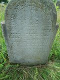 Belki-stone-0445