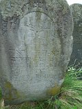Belki-stone-0464