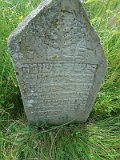 Belki-stone-0485