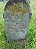 Belki-stone-0527