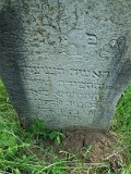 Belki-stone-0536