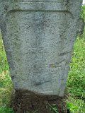Belki-stone-0597