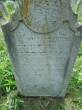 Belki-stone-0658