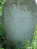 Belki-stone-0690