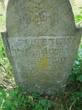Belki-stone-0738