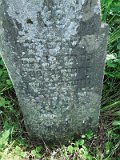 Belki-stone-0762
