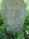 Belki-stone-0765