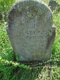 Belki-stone-0768