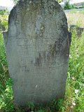 Belki-stone-0771