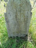 Belki-stone-0812