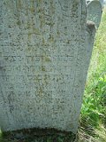 Belki-stone-0849