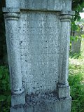 Belki-stone-0884