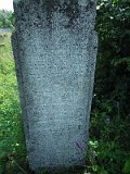 Belki-stone-0893
