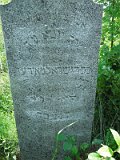 Belki-stone-0907