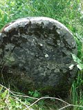 Belki-stone-0910