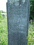 Belki-stone-0917