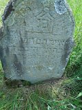 Belki-stone-1018