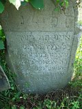 Belki-stone-1062