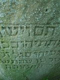 Belki-stone-1065