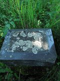 Belki-stone-1158